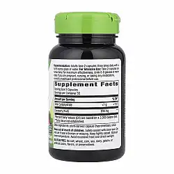 Cranberry Fruit - 100 vcaps