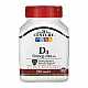 21st Century D3 50 mcg (2000 IU) - 250 tabs 2023-10-7048