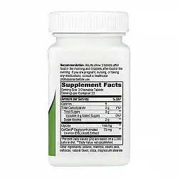 DGL (Sugar Free) - 100 tabs