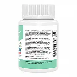 Fisetin Pure 100mg - 60 caps