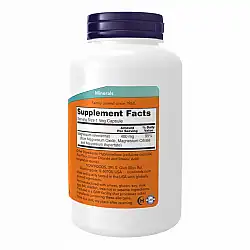 Magnesium 400mg - 180 vcaps (Повреждена банка)