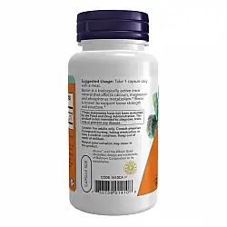Boron 3 mg - 250 vcaps