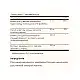 Solgar 5-HTP 100mg - 90 vcaps 2023-10-3708