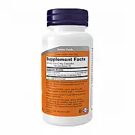 Acetyl L-Carnitine 500mg - 50 vcaps (Пошкоджена етикетка)