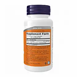 Acetyl L-Carnitine 500mg - 50 vcaps (Пошкоджена етикетка)