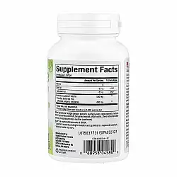 Berberine LipoMicel Matrix - 60 softgels