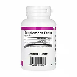 Folic Acid 1mg - 90 tabs