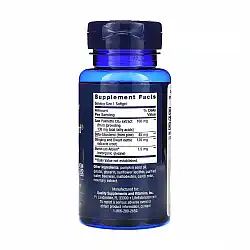 PalmettoGuard® Saw Palmetto/Nettle Root Formula with Beta-Sitosterol - 60 softgels
