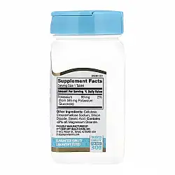 Potassium Gluconate 595 mg - 110 tabs