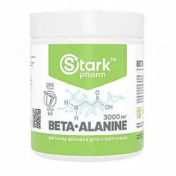 Beta Alanine - 200g