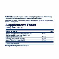 Super Aloe Vera Gel 8000mg - 100 vcaps