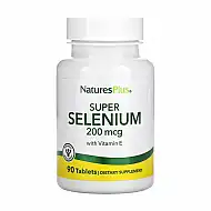 Super Selenium 200 mcg - 90 tabs