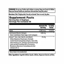 Clinical Youth Collagen I&III 600mg - 60 vcaps (Пошкоджена банка)
