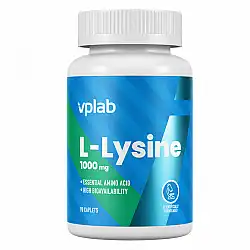 L-Lysine - 90 caps (Пошкоджена банка)