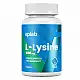 VPLab L-Lysine - 90 caps (Пошкоджена банка) 2024-11-0414