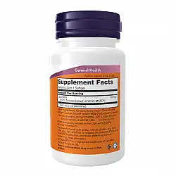 Lycopene 10 mg - 60 softgels