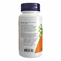 Nettle Root Extract 250mg - 90 vcaps