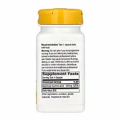 Niacin 100 mg - 100 caps