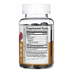 Probiotic 2 Billoin CFU Adult - 60 gummies