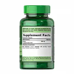 Turmeric 800 mg - 100 caps