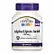 Alpha Lipoic Acid 200 mg - 60 caps