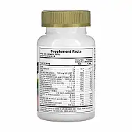 Children’s Gold Multivitamin - 60 tabs Cherry