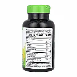Evening Primrose Oil 1300 mg - 60 softgels