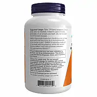 Gaba Pure Powder - 170g