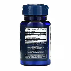 NT2 Collagen™ 40 mg - 60 small caps