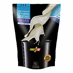 Whey Protein - 1000g Condensed Milk