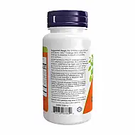 Sambucus Zinc-C - 60 lozenges