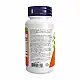 Now Foods Sambucus Zinc-C - 60 lozenges 2023-10-2511