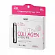 VPLab Beauty Liquid Collagen - 10x10 ml 2022-10-0283