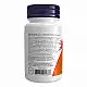 Now Foods B-12 1000mcg - 250 lozenges 2022-10-1415