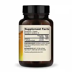 Liposomal Vitamin D3 5000 IU - 30 caps (До 08.26)
