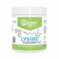 Lysine Powder - 250g (До 08.26)