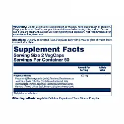 Memory Blend SP-30 - 100 vcaps