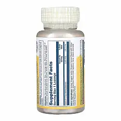 Methyl B-12 5000 mcg - 60 lozenges