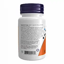 Glutathione 500mg - 30 vcaps