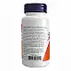Now Foods Methyl B-12 10000mcg - 60 lozenges 100-99-7519639-20