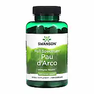 Pau d'Arco 500 mg - 100caps (Пошкоджена банка)