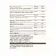 Solgar Prenatal Nutrients - 120 tabs 100-57-2969478-20
