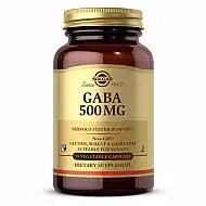 GABA 500mg - 50 Vcaps
