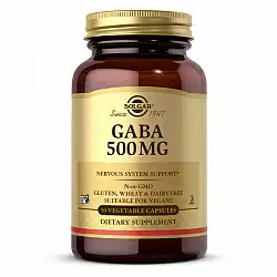 GABA 500mg - 50 Vcaps