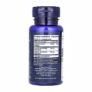AMPK Metabolic Activator - 30 tabs (Повреждена банка)