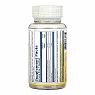 Huperzine A 50mcg - 60 vcaps