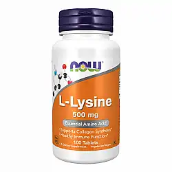 LYSINE 500mg - 100 tabs (Повреждена банка)