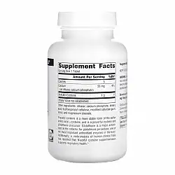N-Acetyl Cysteine 1000mg - 120 tabs (До 04.26)
