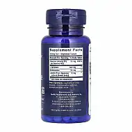 Super Carnosine 500 mg - 60 vcaps (До 06.26)