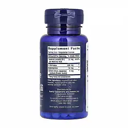 Super Carnosine 500 mg - 60 vcaps (До 06.26)